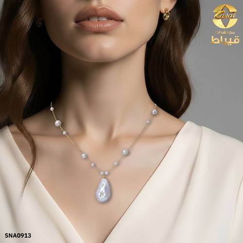 عقد لؤلؤ زراعي مع فضة عيار 925