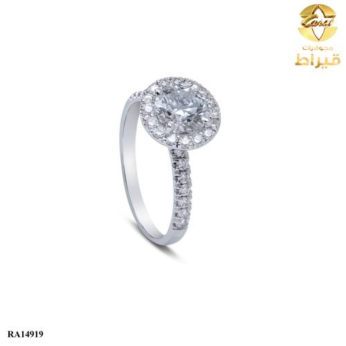 خاتم  ذهب ابيض مع الماس زراعي عيار 18