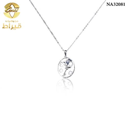  عقد ذهب مع الماس عيار 18
