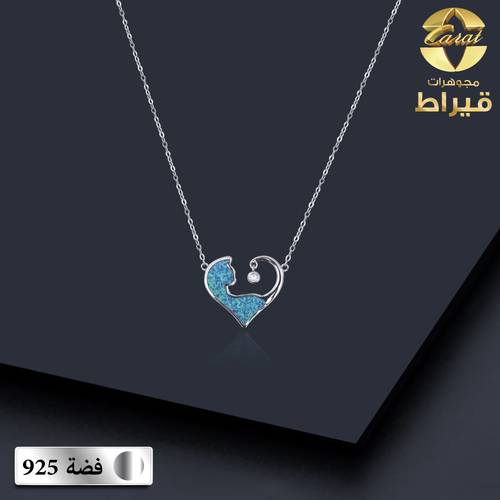  WOMEN'S SILVER 925 PENDANT WITH ZERCON & OPAL