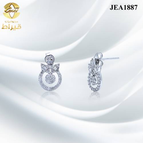 حلق ذهب ابيض مع الماس عيار 18