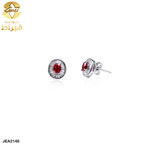 حلق ذهب ابيض مع الماس و ياقوت عيار 18