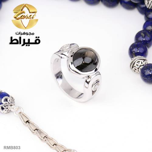  خاتم فضة مع الماس و زفير عيار 925