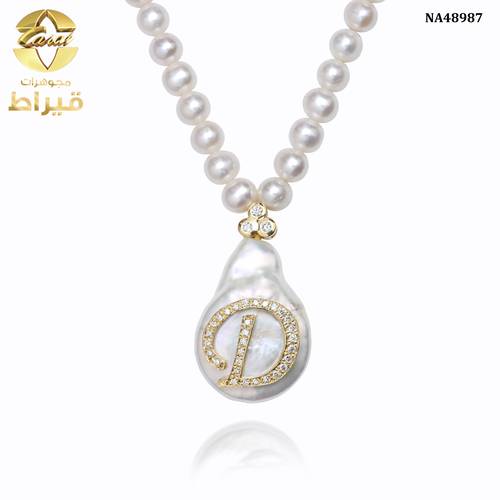  عقد لؤلؤ زراعي مع الماس و ذهب عيار 18