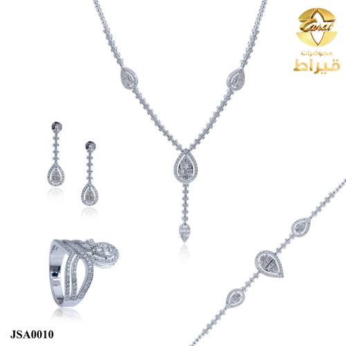 طقم ذهب ابيض مع الماس عيار 18