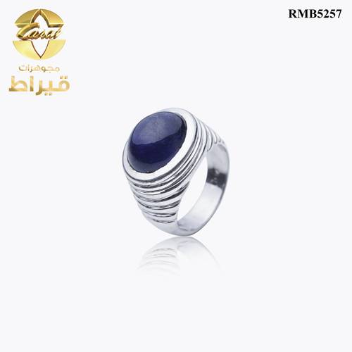 خاتم فضة مع  زفير عيار 925