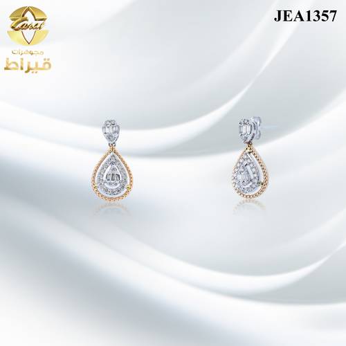 WOMEN'S 18K GOLD EARRING WITH DIAMOND