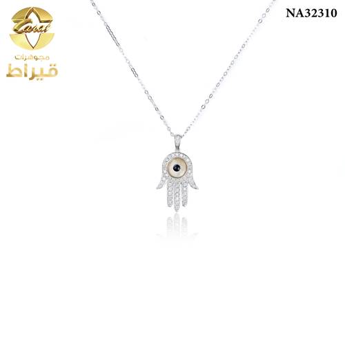 عقد ذهب مع الماس عيار 18
