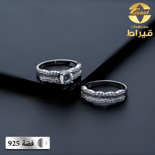 WOMEN'S SILVER 925 TWINS RING WITH ZERCON