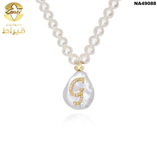 عقد لؤلؤ زراعي مع الماس و ذهب عيار 18