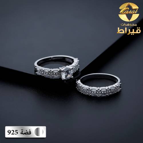 WOMEN'S SILVER 925 TWINS RING WITH ZERCON