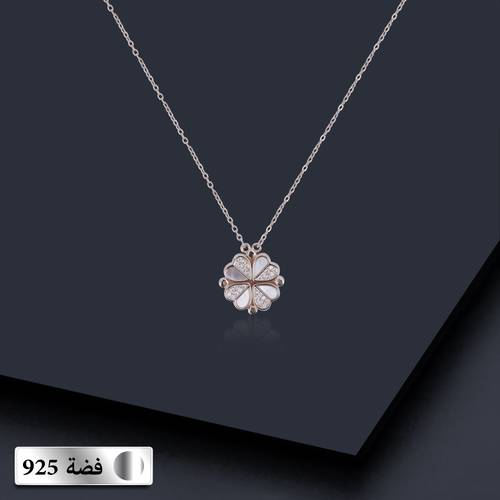 عقد فضة مع زركون و صدف عيار 925