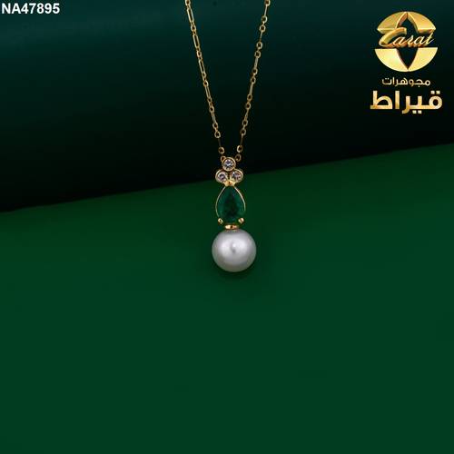 عقد ذهب مع الماس و زمرد و لولو عيار 18