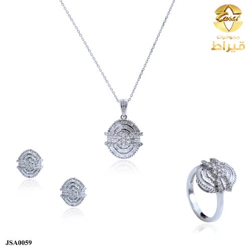 نصف طقم ذهب ابيض مع الماس عيار 18