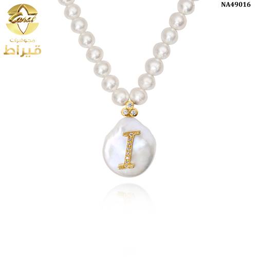  عقد لؤلؤ زراعي مع الماس و ذهب عيار 18