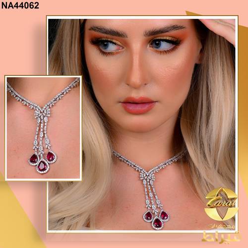 عقد ذهب ابيض مع الماس و ياقوت عيار 18