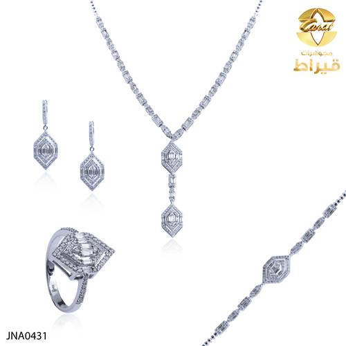 طقم ذهب ابيض مع الماس عيار 18