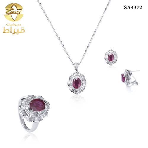   نصف طقم ذهب ابيض مع الماس عيار 18
