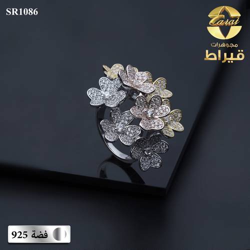  WOMEN'S SILVER 925 RING WITH ZERCON