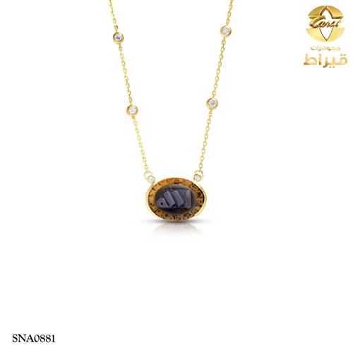  عقد فضة مع عقيق و موسانايت عيار 925
