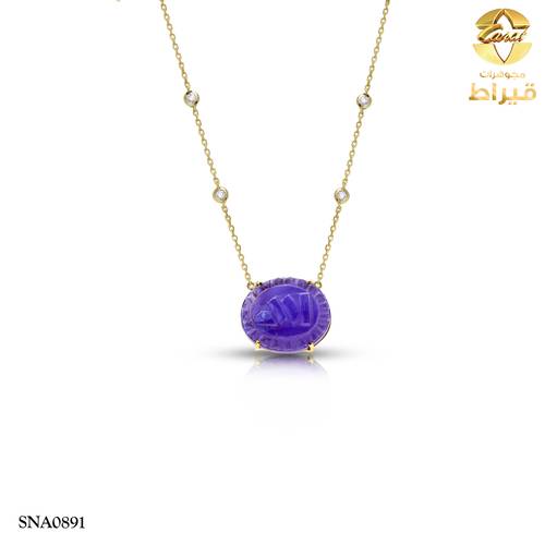   عقد فضة مع عقيق و موسانايت عيار 925