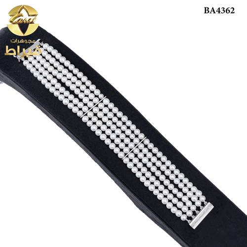 اسورة لؤلؤ زراعي مع الماس و ذهب ابيض عيار 18