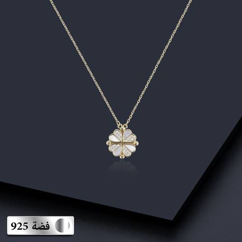 عقد فضة مع زركون و صدف عيار 925
