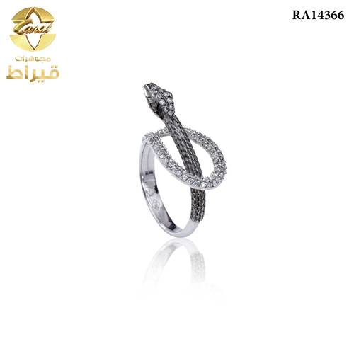 WOMEN'S 18K WHITE GOLD RING WITH DIAMONDS