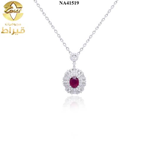  عقد ذهب ابيض مع الماس و ياقوت عيار 18