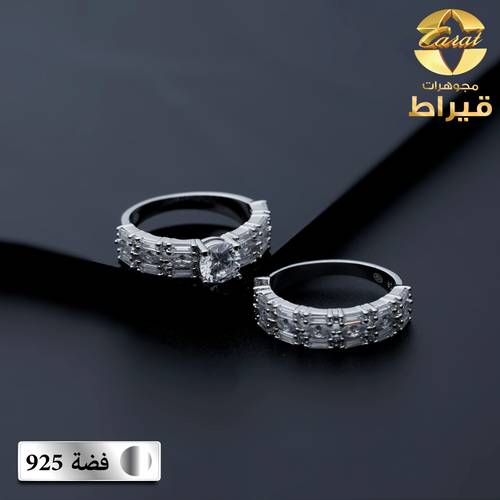  WOMEN'S SILVER 925 TWINS RING WITH ZERCON