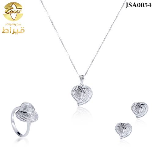 نصف طقم ذهب ابيض مع الماس عيار 18