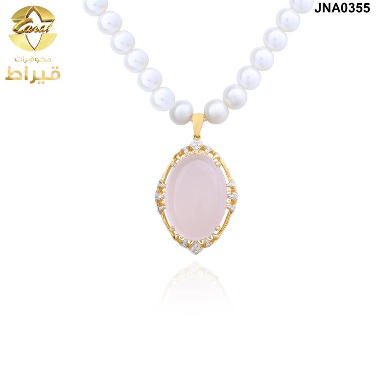  عقد لؤلؤ زراعي مع الماس و ذهب ابيض عيار 18