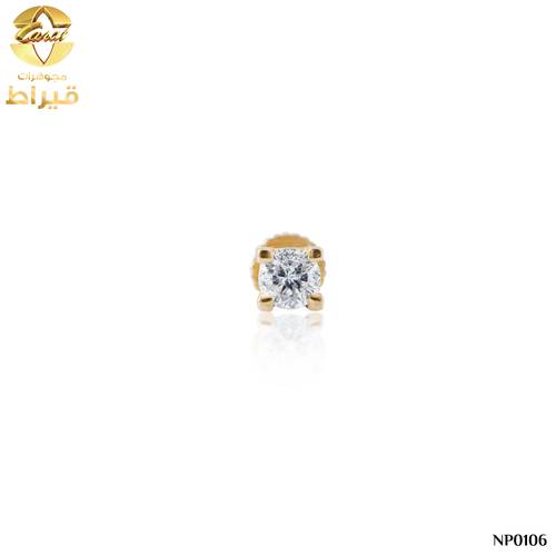 WOMEN'S 18K GOLD NOSE PIN WITH DIAMOND