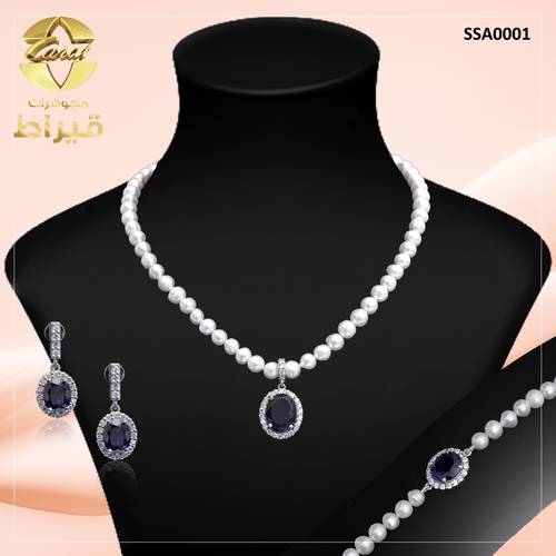 طقم من اللولو الزراعي مع احجار الزفير صناعي والفضة عيار 925