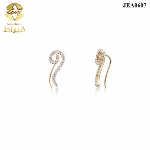 حلق ذهب مع الماس عيار 18