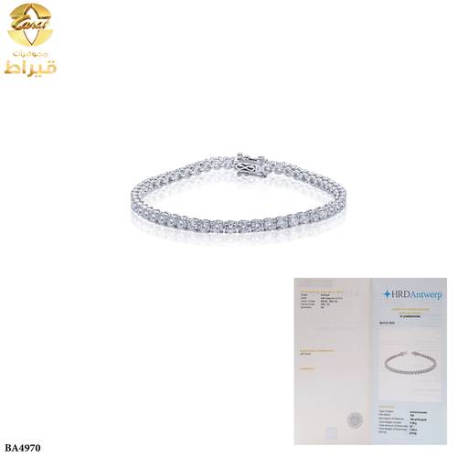  اسورة تنس من الماس الزراعي