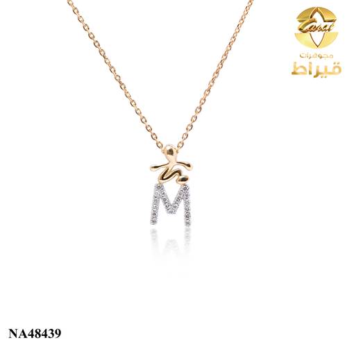 عقد ذهب مع الماس عيار 18