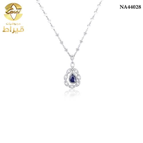 عقد ذهب ابيض مع الماس و زفير عيار 18