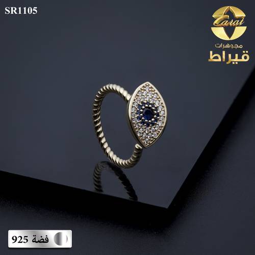  WOMEN'S SILVER 925 RING WITH ZERCON