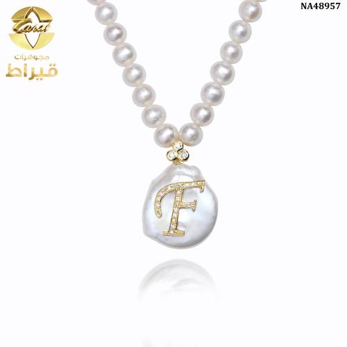 عقد لؤلؤ زراعي مع الماس و ذهب عيار 18