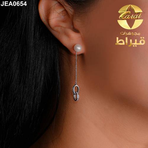 WOMEN'S 18K WHITE GOLD EARRING WITH DIAMOND AND PEARL