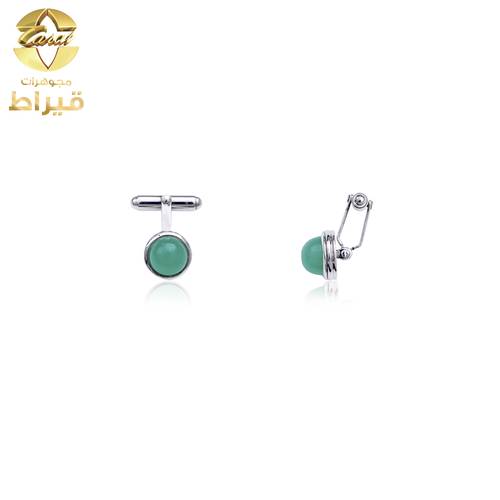 كبك فضة مع الحجر كريسو عيار 925  