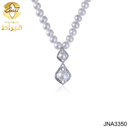 عقد لؤلؤ زراعي مع الماس و ذهب ابيض عيار 18