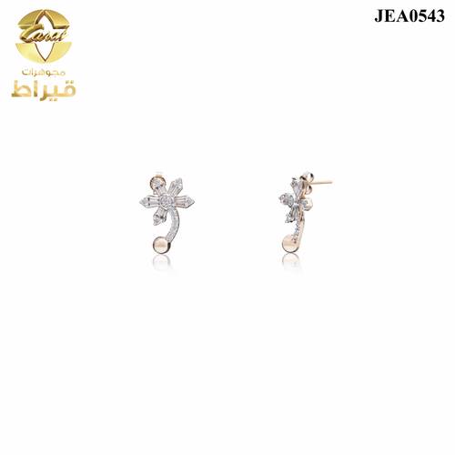 حلق ذهب مع الماس عيار 18