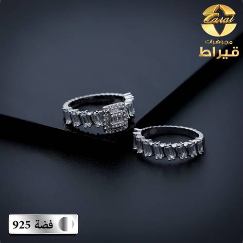 WOMEN'S SILVER 925 TWINS RING WITH ZERCON