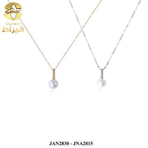    عقد ذهب مع الماس و لولو عيار 18