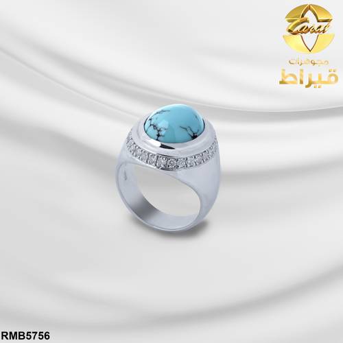 خاتم فضة مع الماس  و فيروز عيار 925
