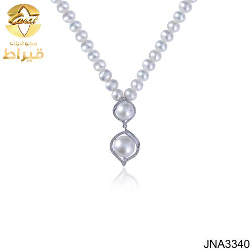  عقد لؤلؤ زراعي مع الماس و ذهب ابيض عيار 18