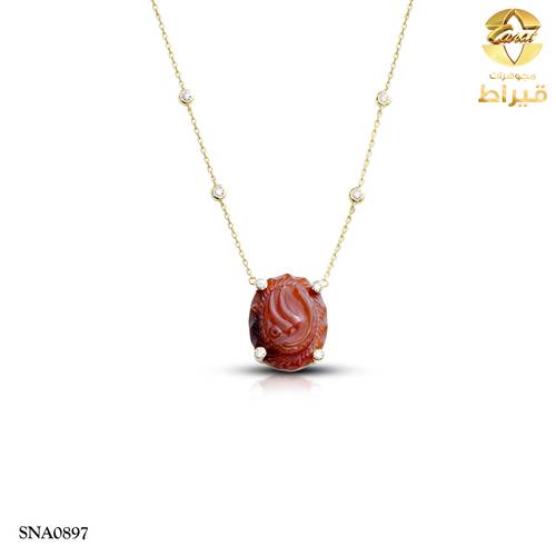 عقد فضة مع عقيق و موسانايت عيار 925