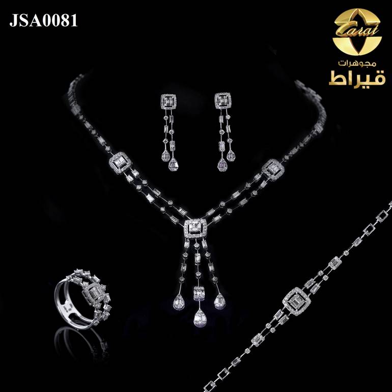 طقم  ذهب ابيض مع الماس عيار 18